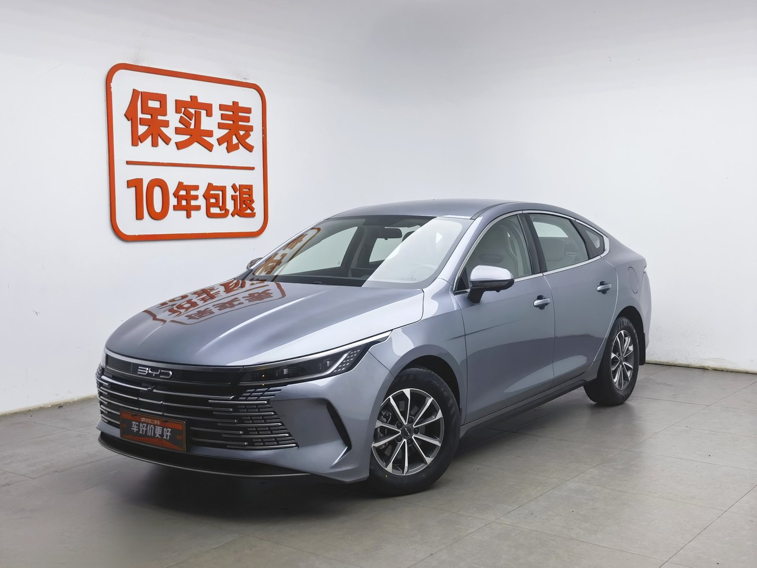 Used BYD Destroyer 05 2024 1.5 AT