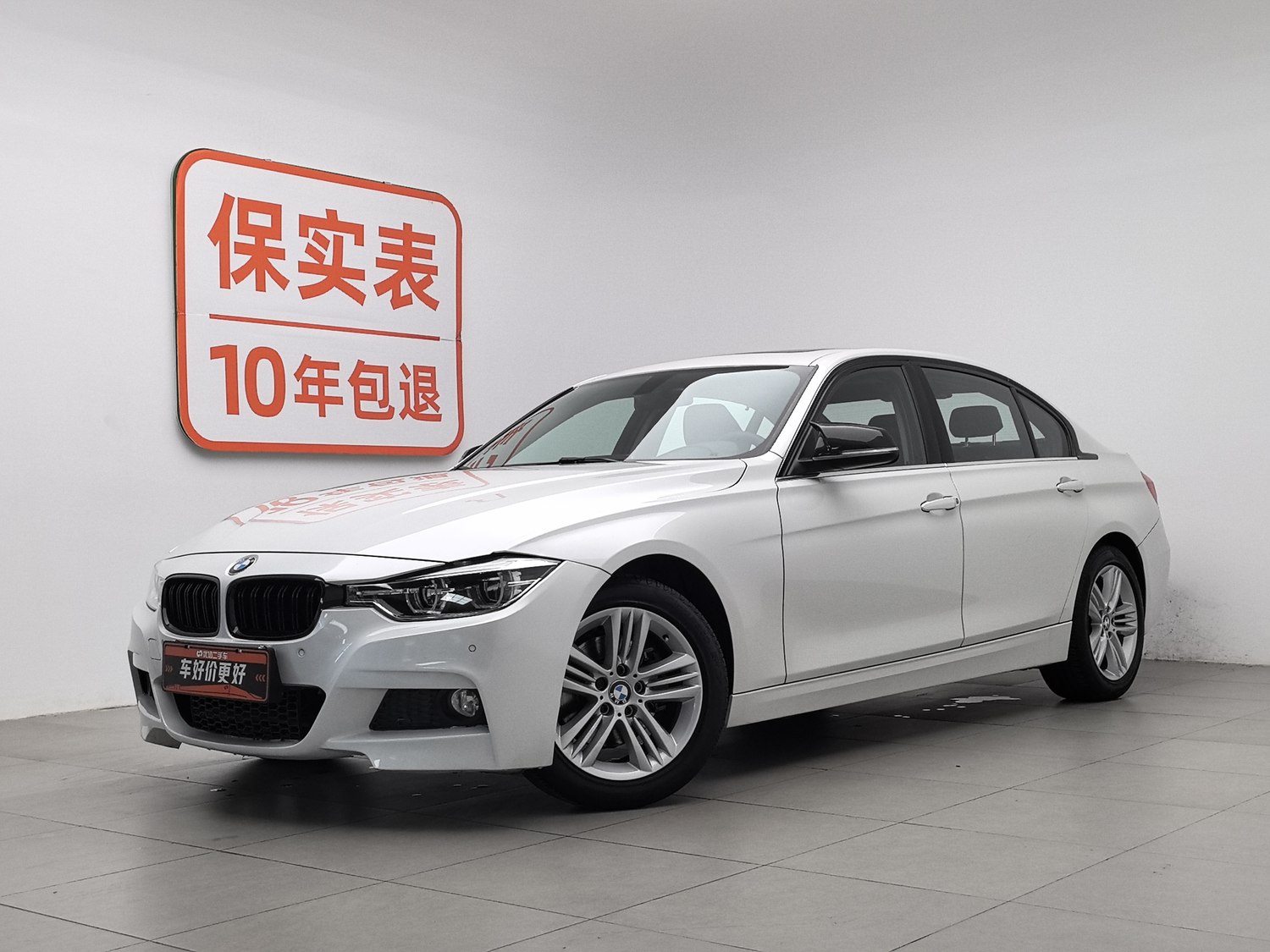 Used BMW THE3 2017 2.0 AT