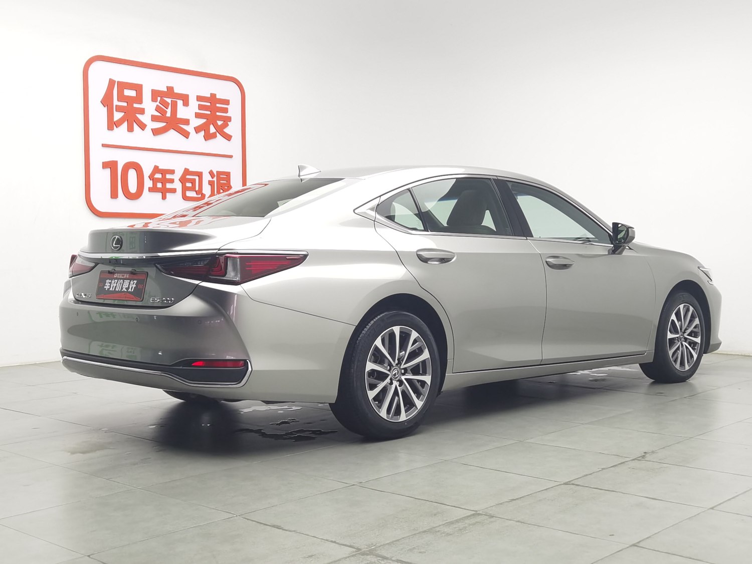 Used Lexus ES 2021 2.0 AT