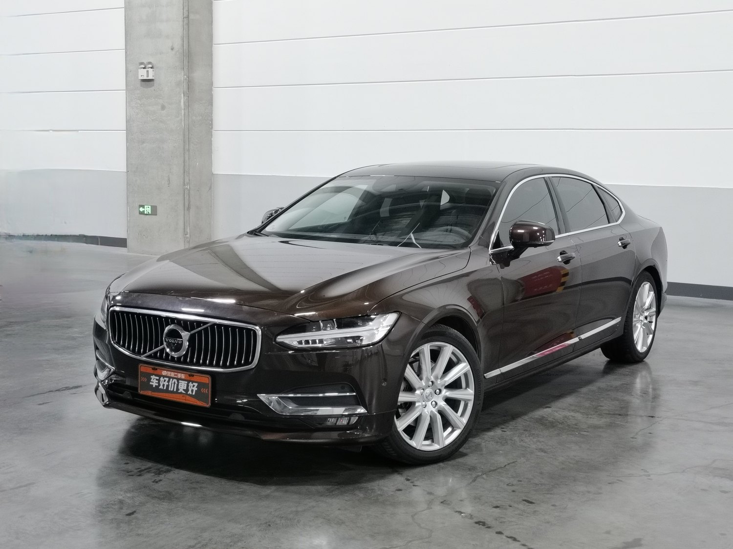 Used Volvo S90 2017 2.0 AT
