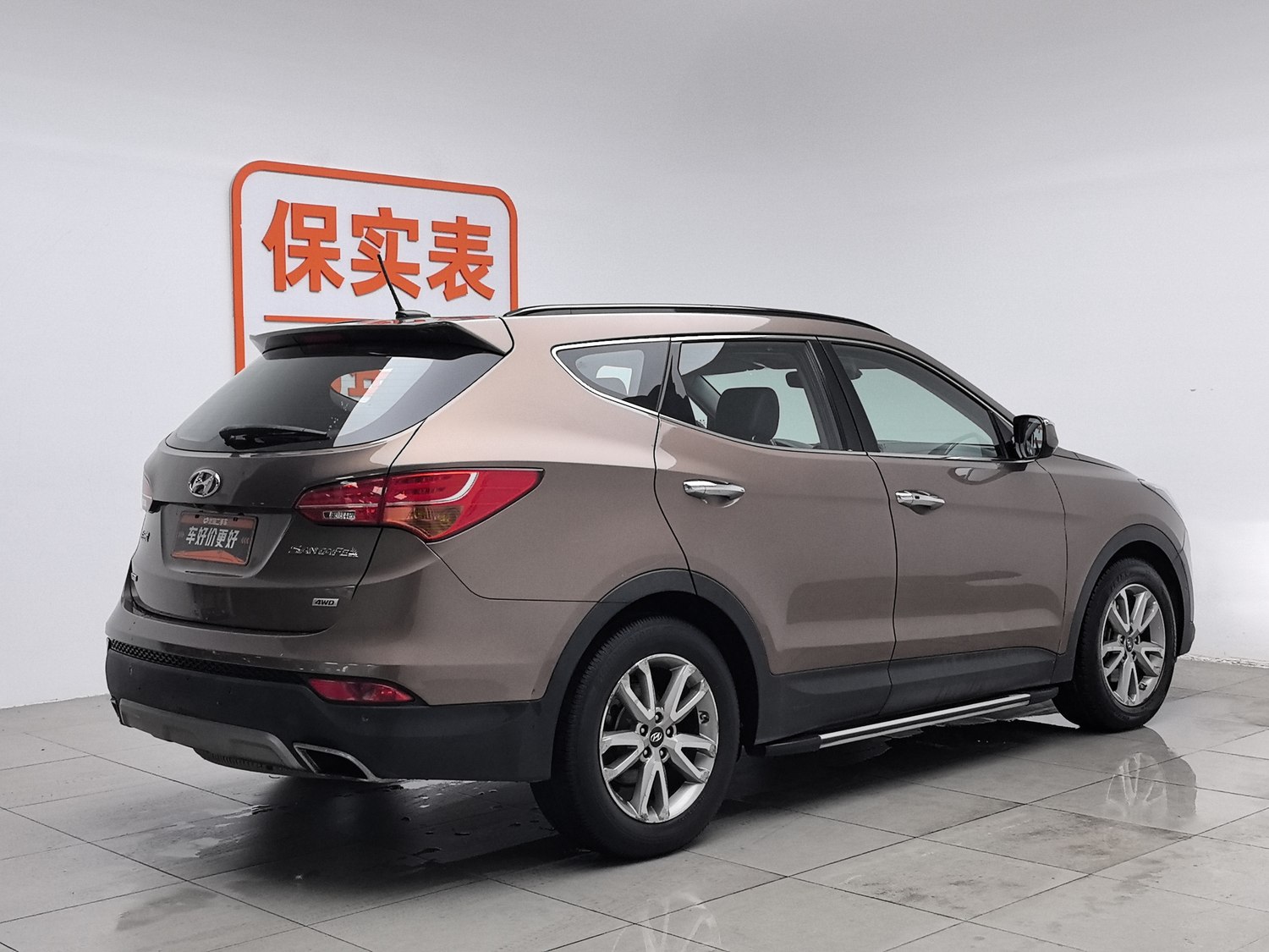 Used Hyundai Santa Fe 2013 2.0 AT