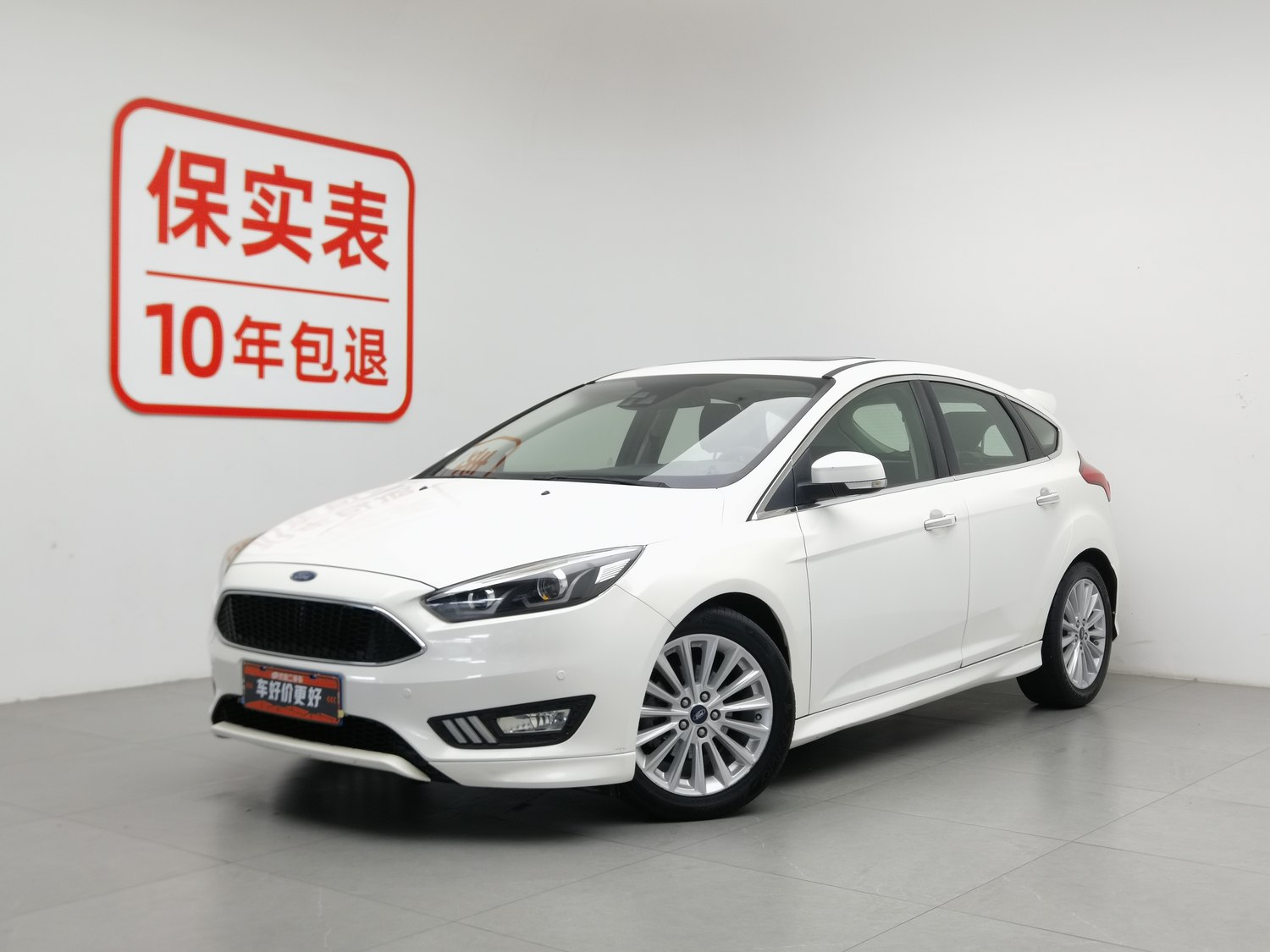 Used Ford Focus 2015 1.5 AT