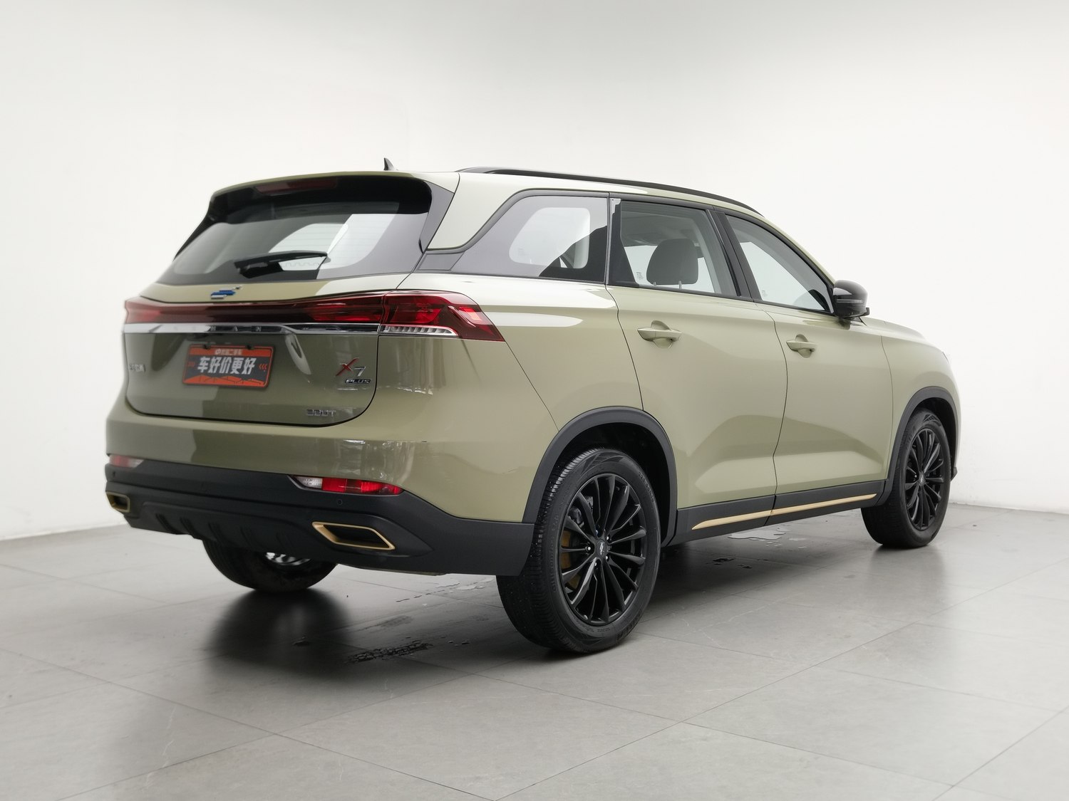 Used Changan Oshan Oshan X7 PLUS 2022 1.5 AT