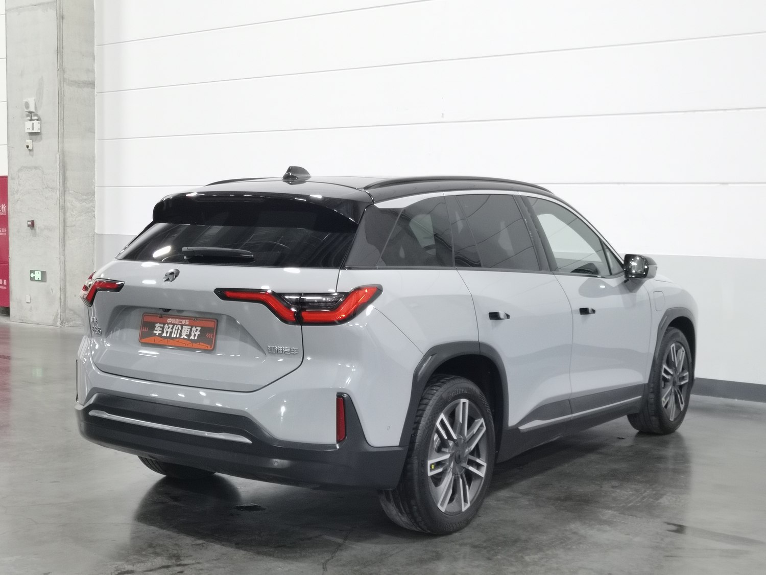 Used NIO ES6 2020