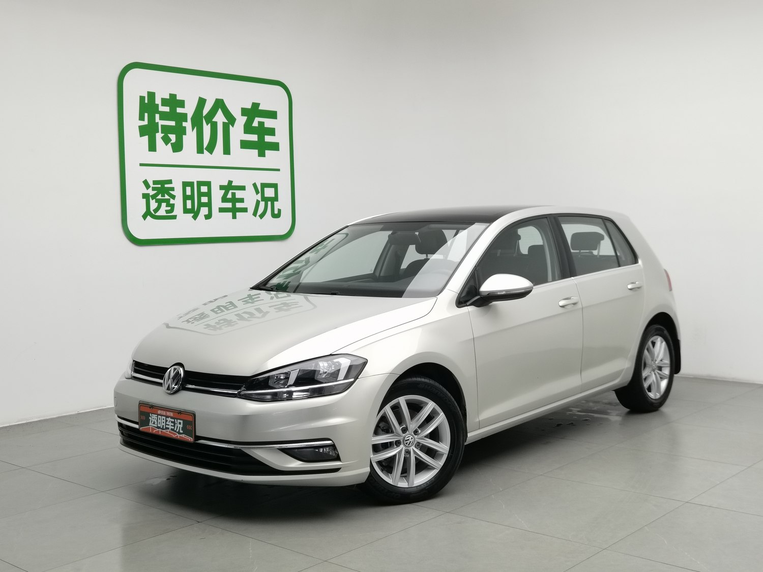 Used Volkswagen Golf 2018 1.4 AT