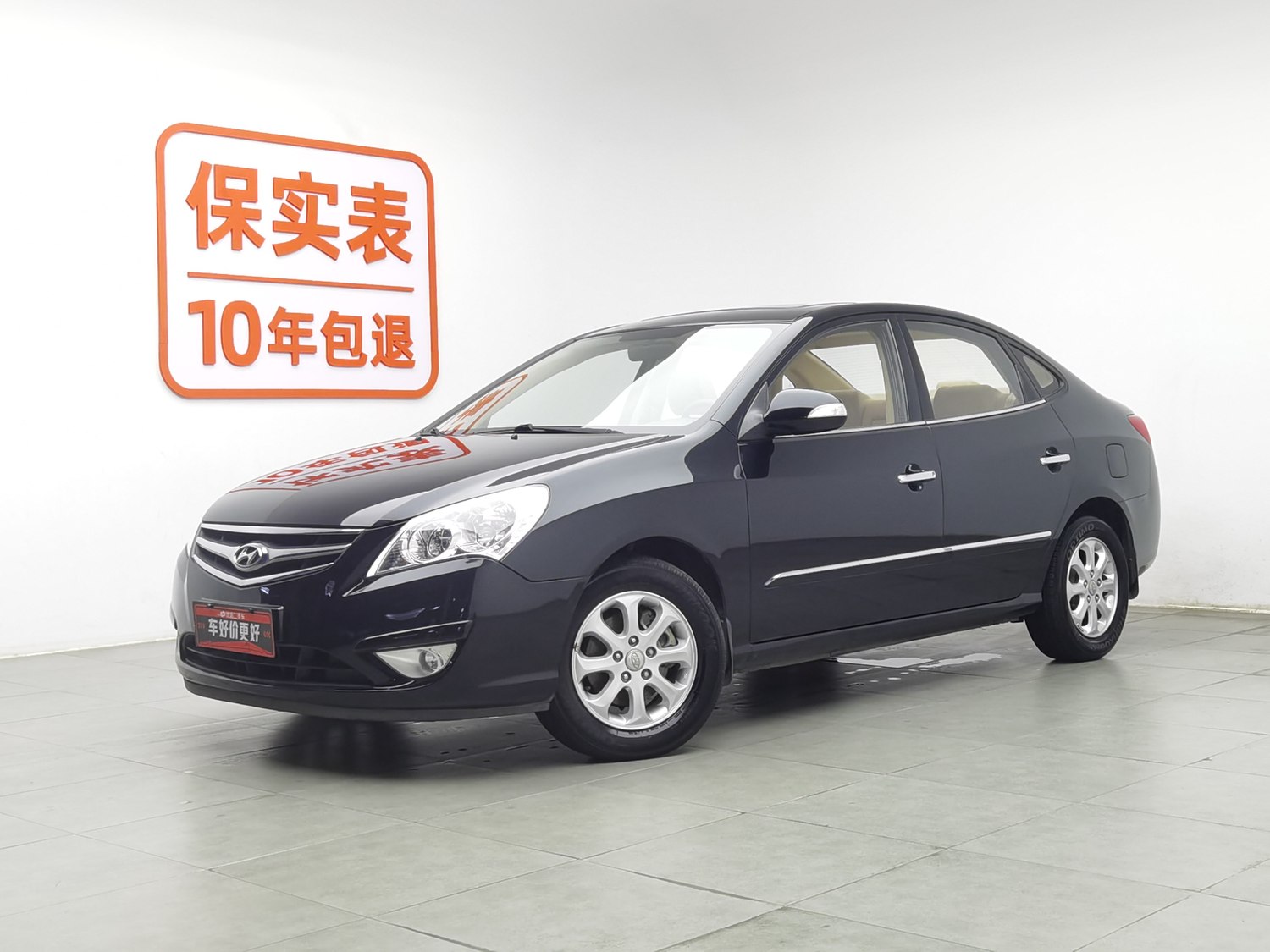 Used Hyundai Celesta 2010 1.6 MT