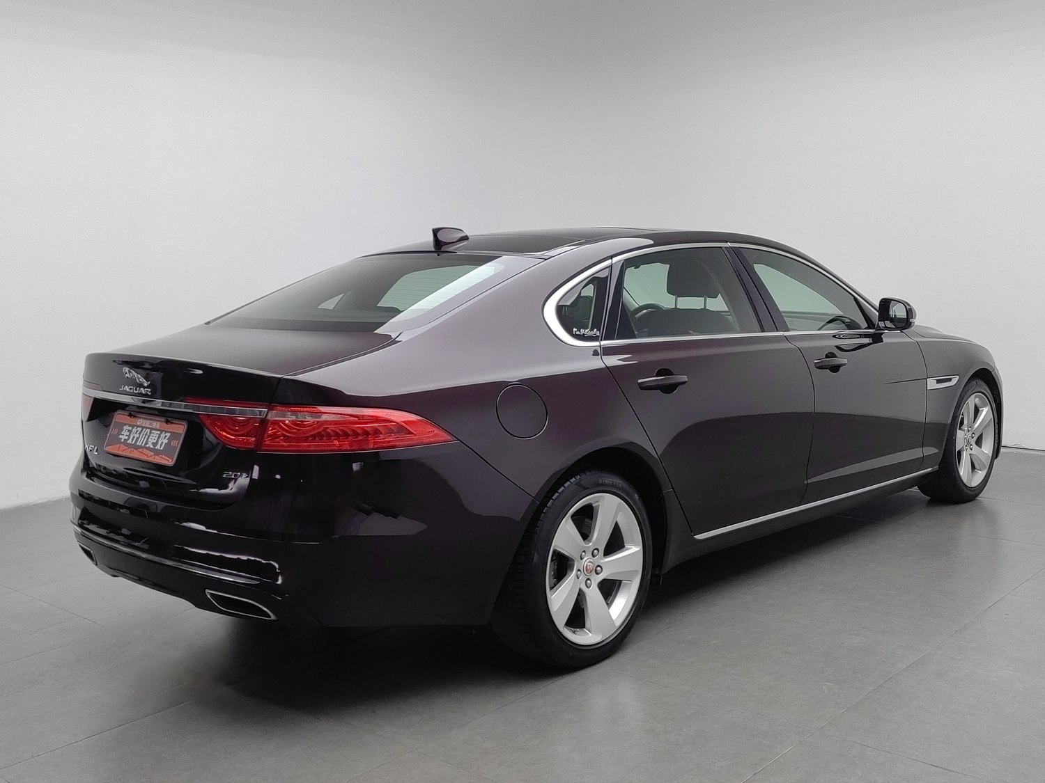 Used Jaguar XFL 2020 2.0 AT