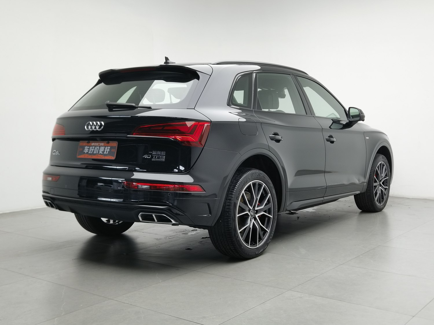 Used Audi Q5L 2024 2.0 AT