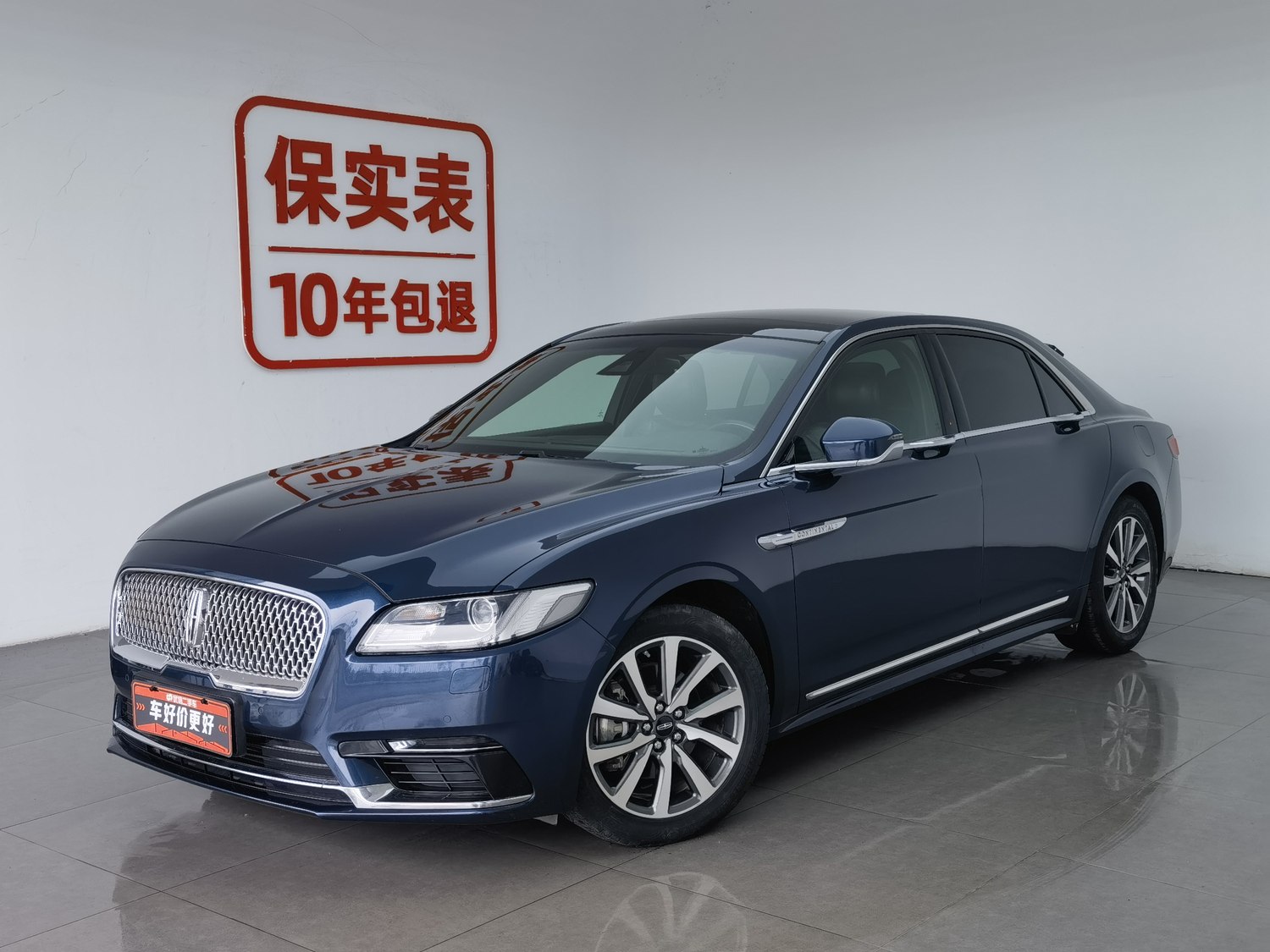 Used Lincoln Continental 2017 2.0 AT