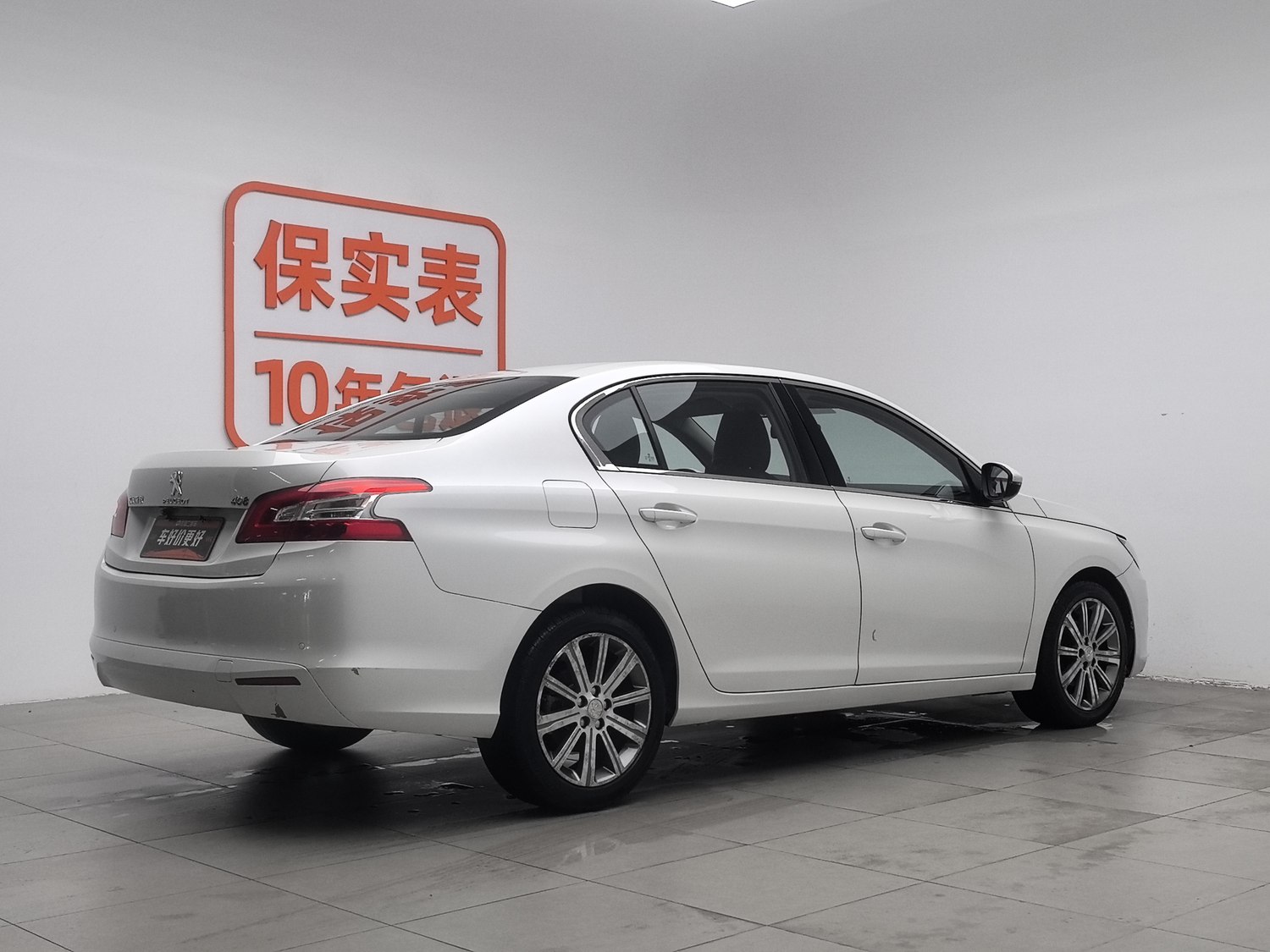 Used Peugeot 408 2014 1.8 AT