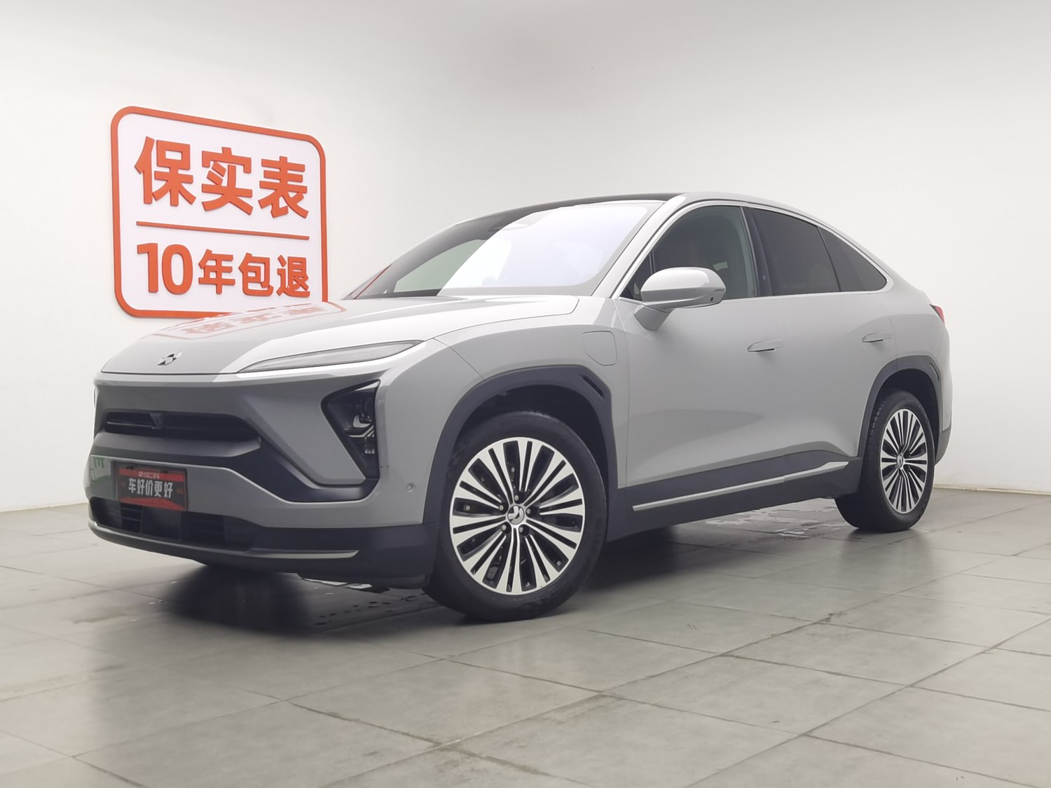 Used NIO EC6 2022