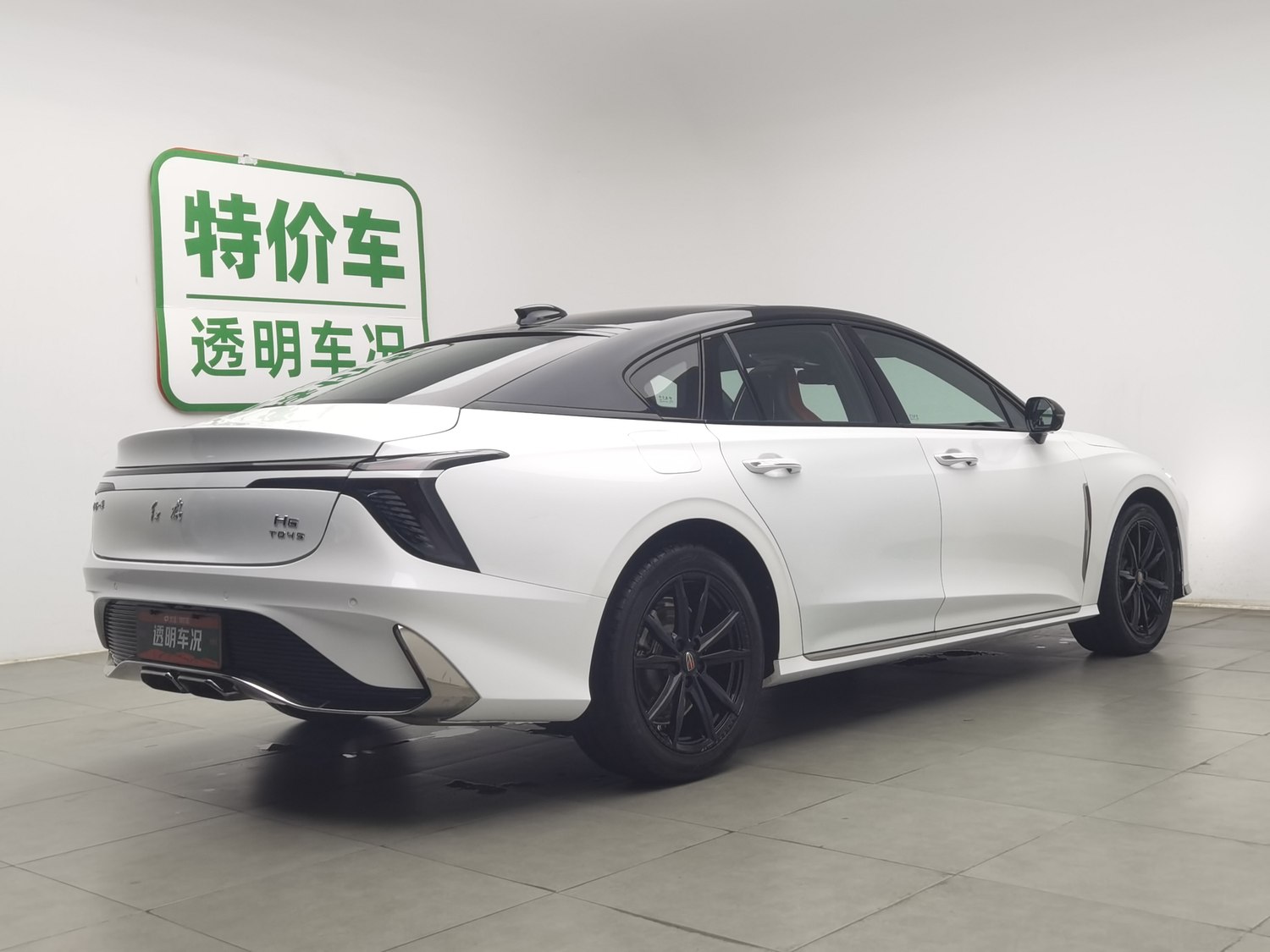 Used Hongqi H6 2023 2.0 AT
