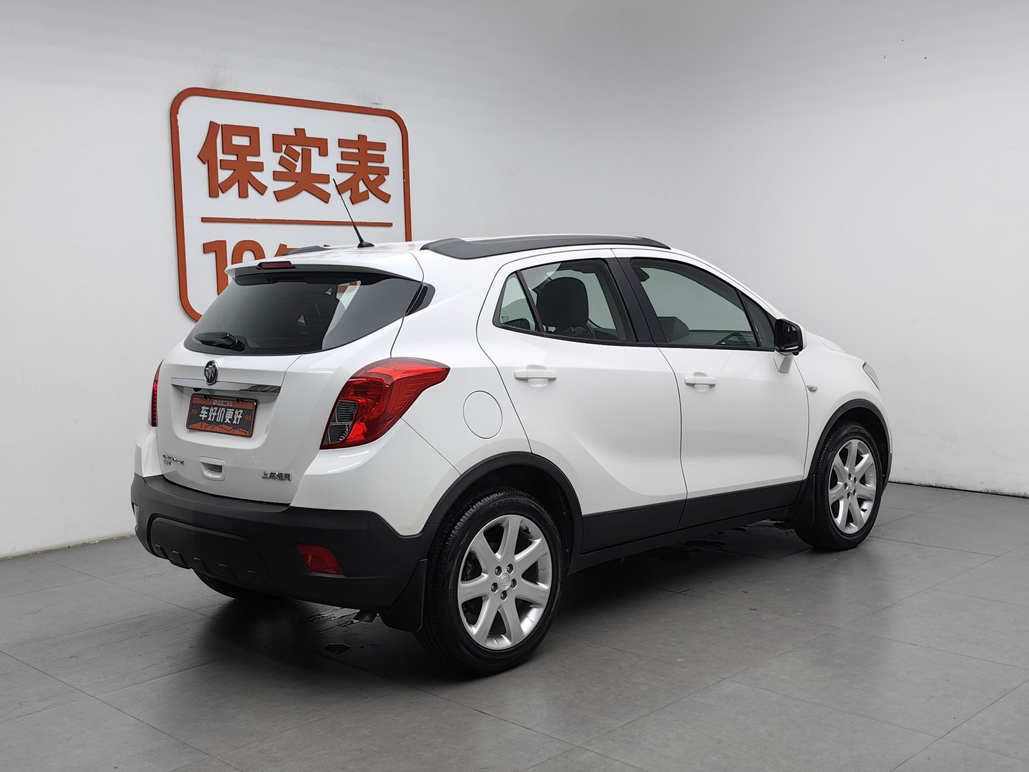 Used Buick Encore 2015 1.4 AT