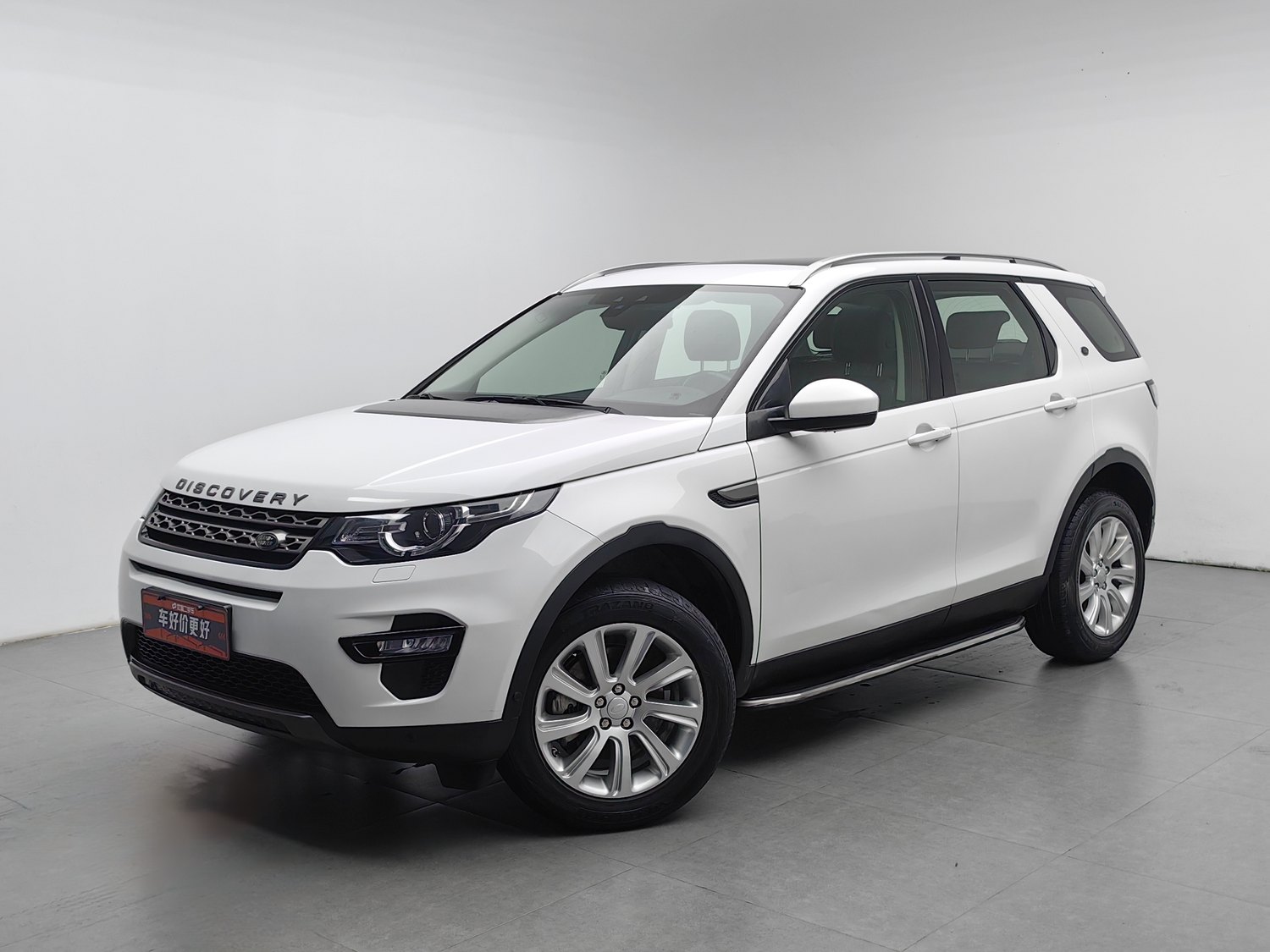 Used Land Rover Discovery Sport 2018 2.0 AT