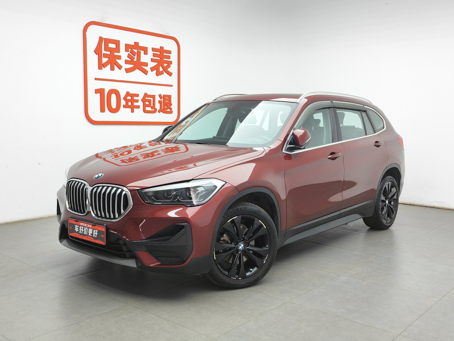Used BMW X1 2021 1.5 AT