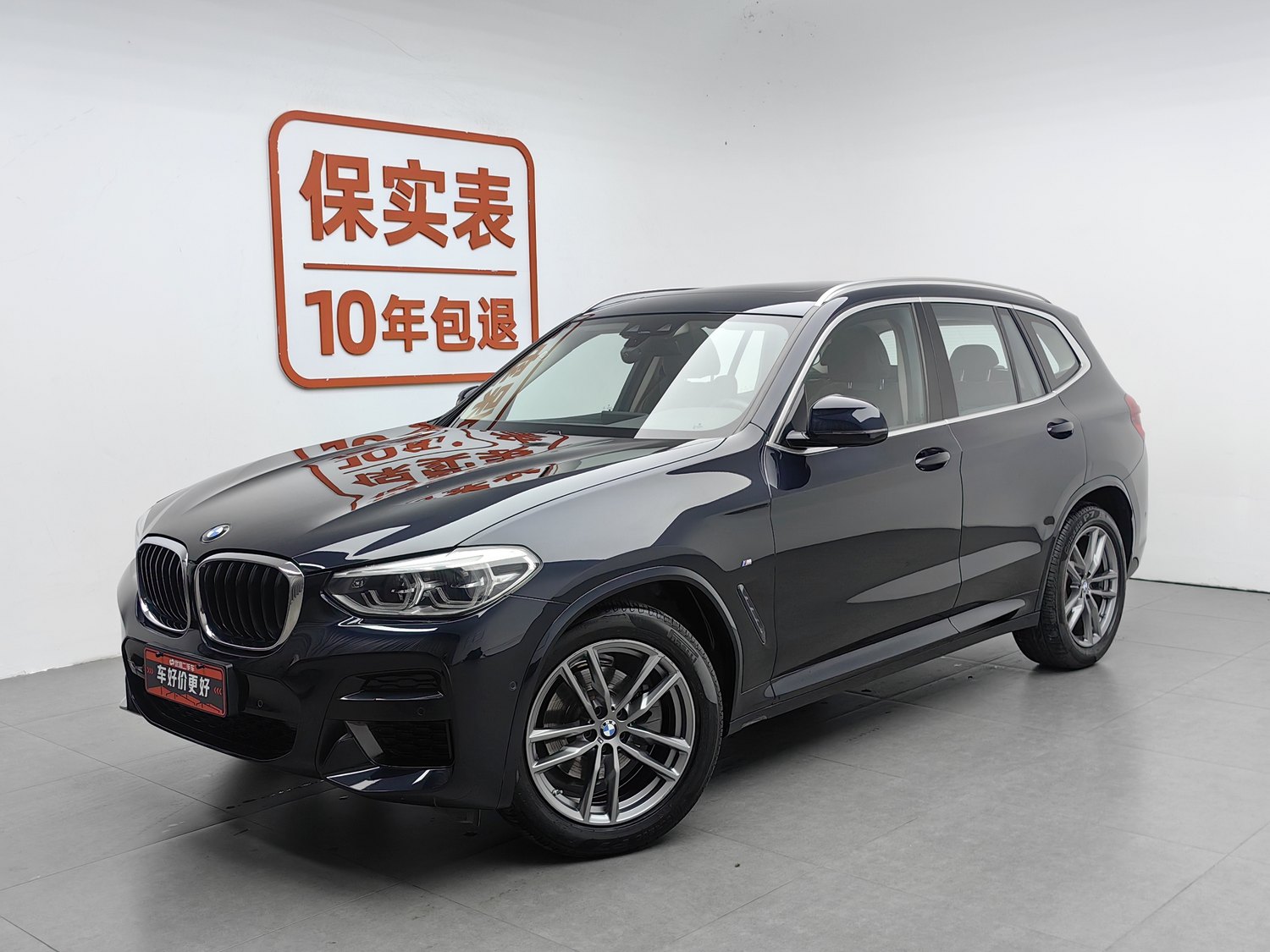 Used BMW X3 2021 2.0 AT