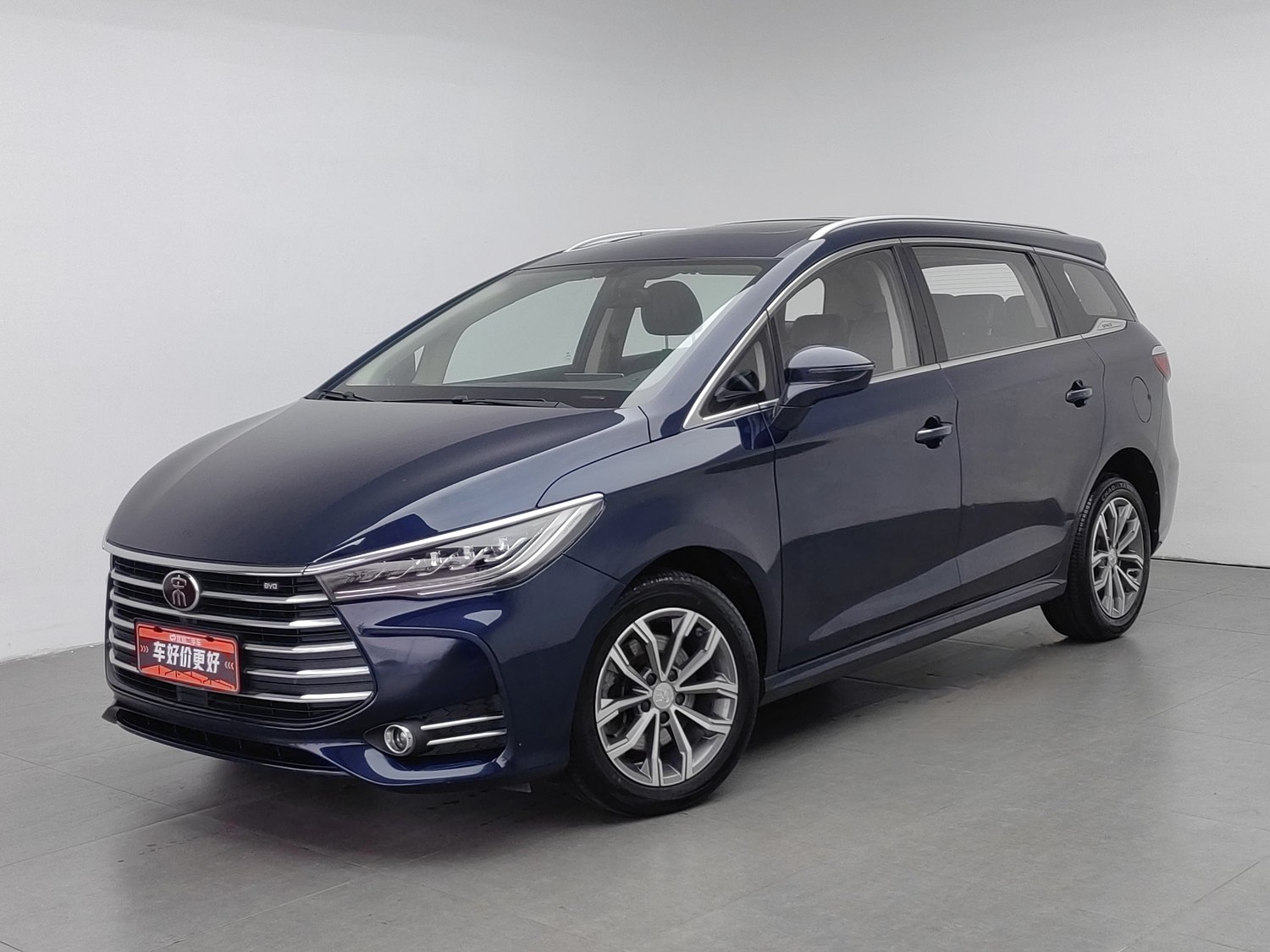 Used BYD Song MAX 2019 1.5 AT