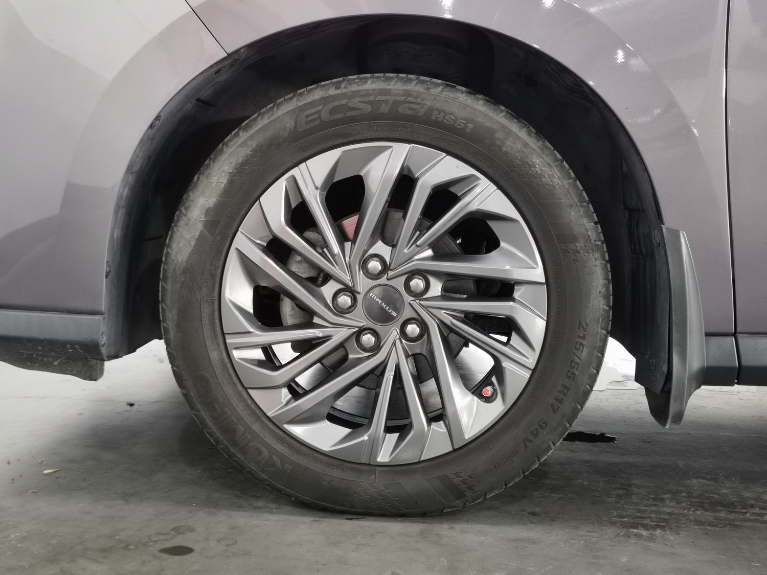 Used SAIC MAXUS G50 2019 1.5 AT