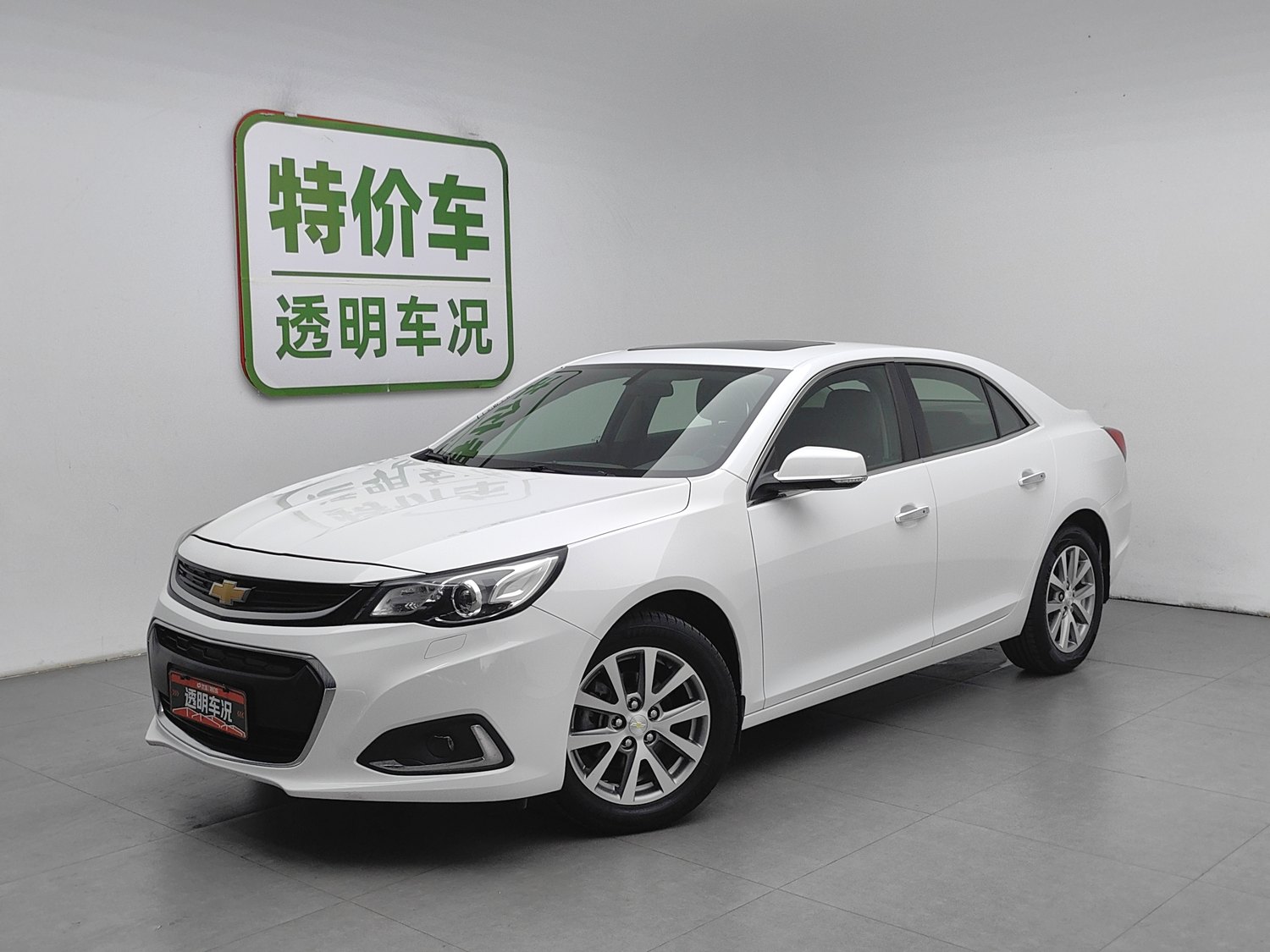 Used Chevrolet Malibu 2017 1.5 AT