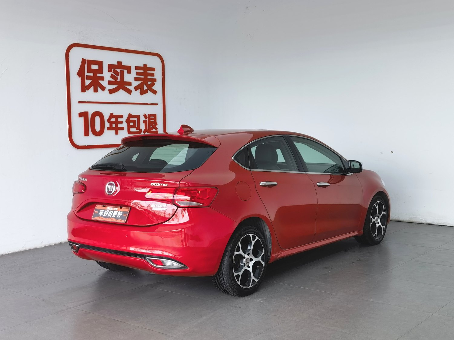 Used Fiat Ottimo 2014 1.4 AT