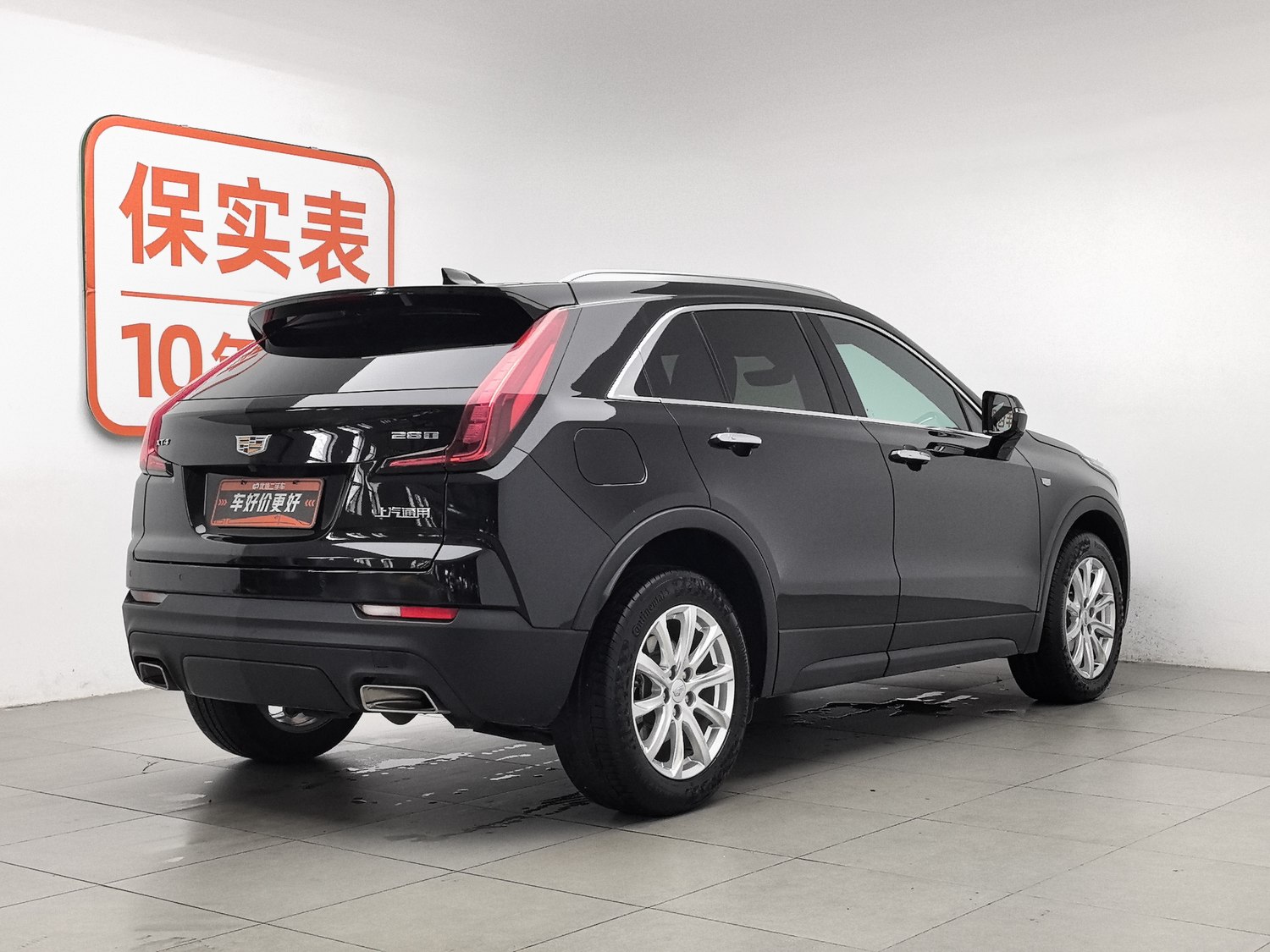 Used Cadillac XT4 2020 2.0 AT