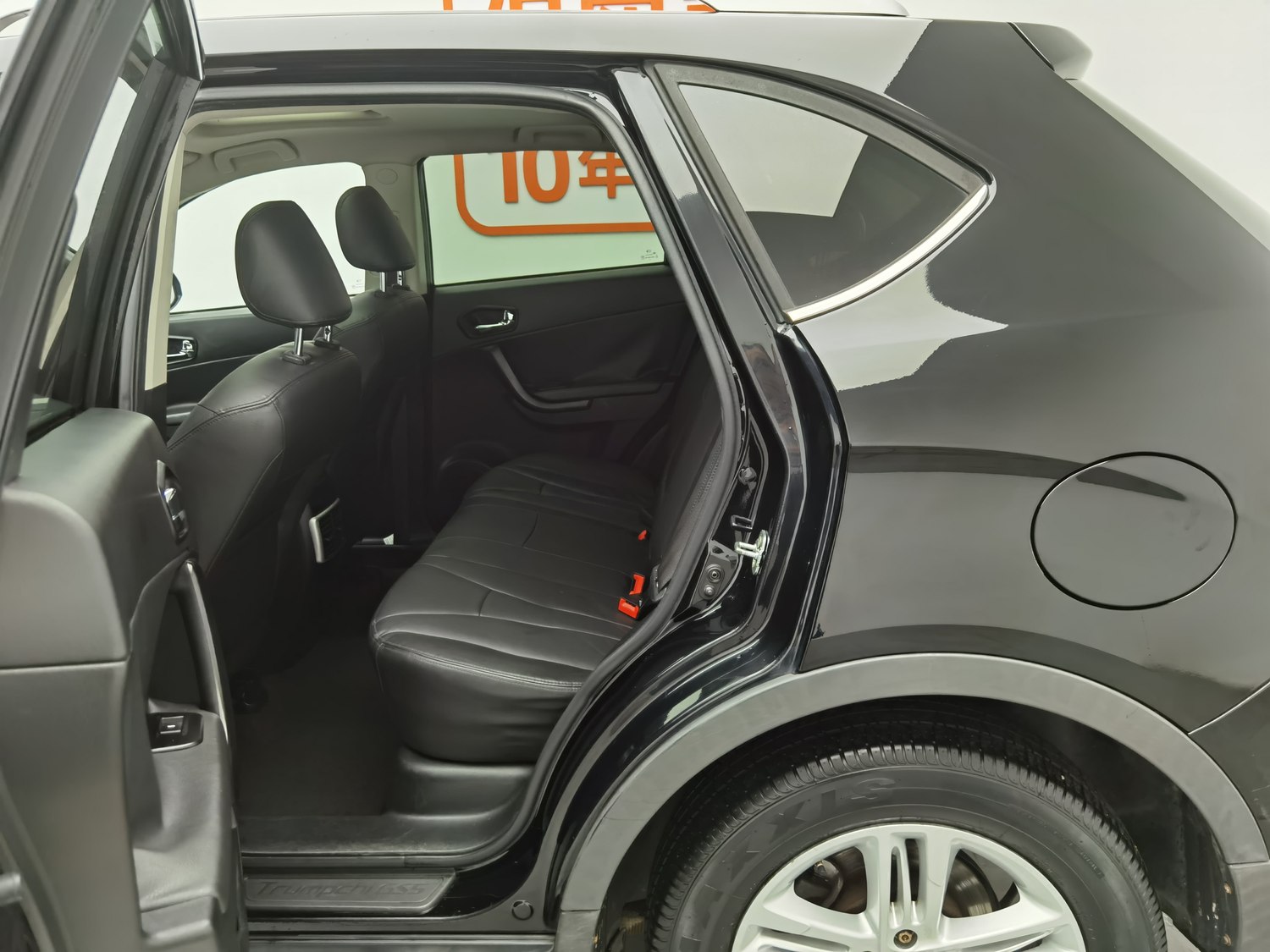 Used GAC Trumpchi GS5 2014 2.0 AT