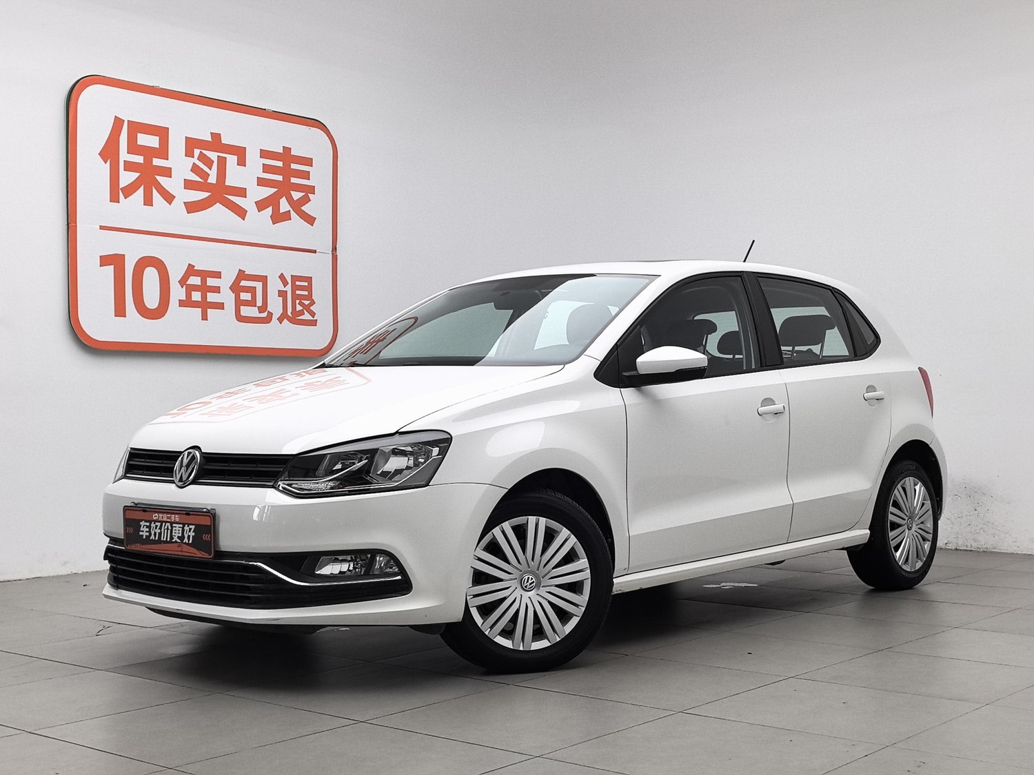 Used Volkswagen Polo 2016 1.6 AT