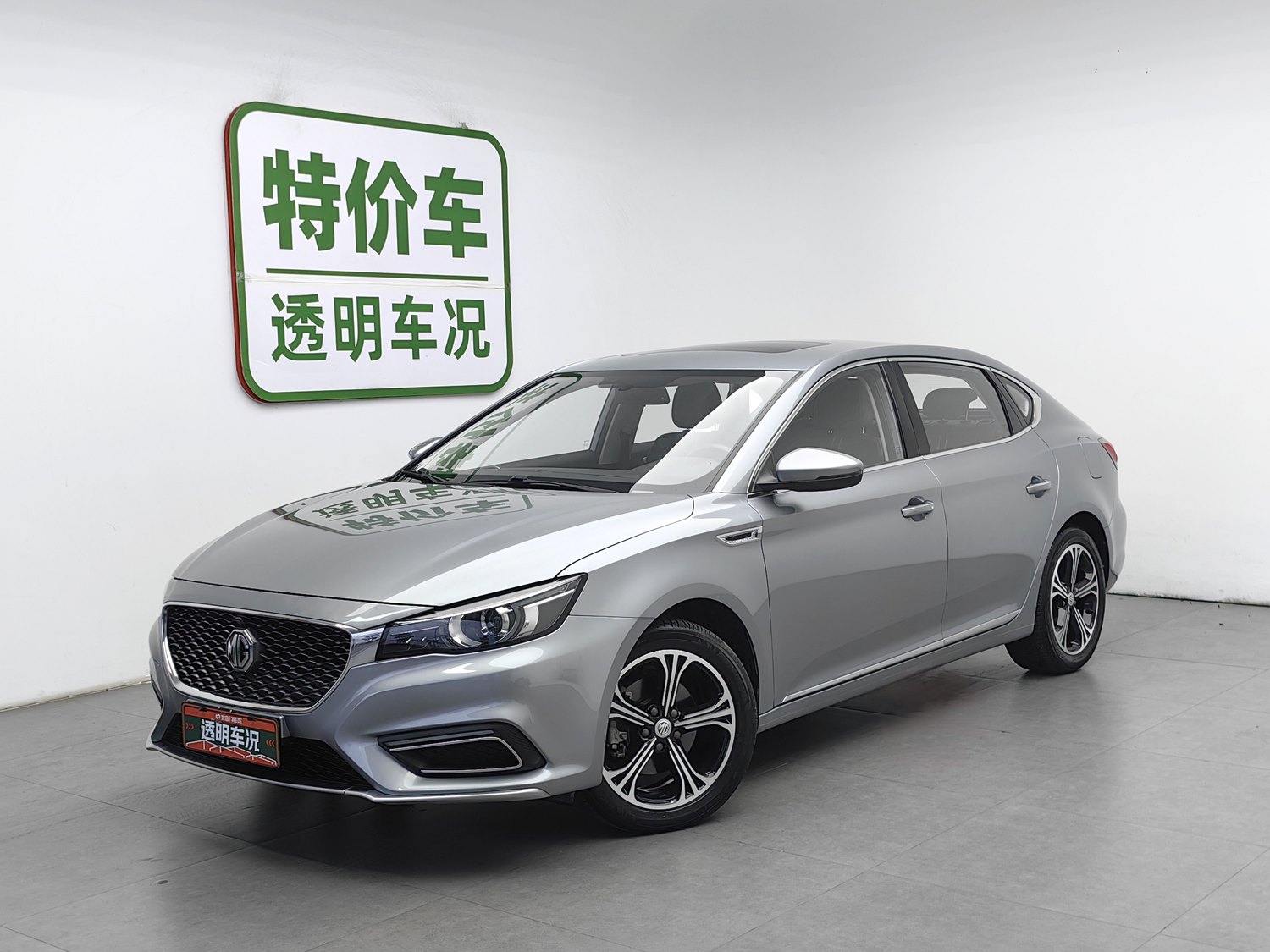 Used MG 6 2017 1.5 MT