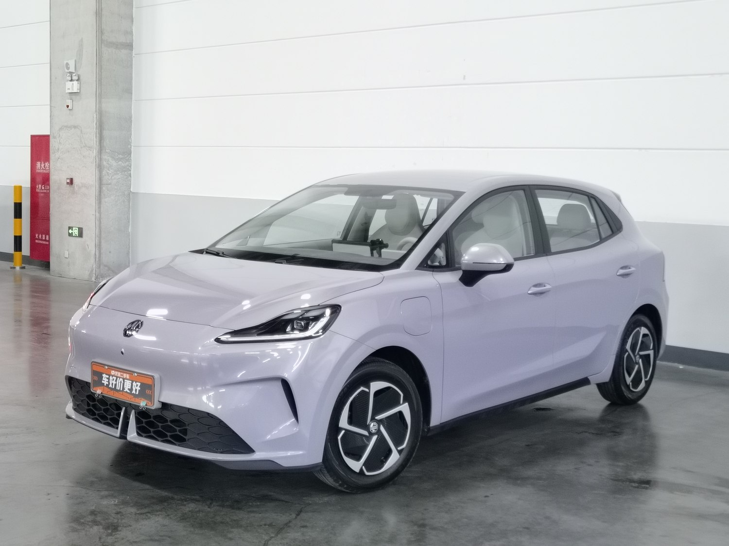Used MG 4 Electric 2026