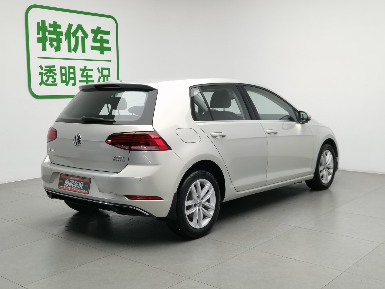 Подержанный Volkswagen Golf 2018 1.4 AT