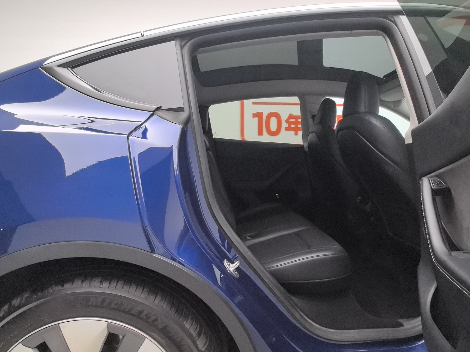 Used Tesla Model Y 2022
