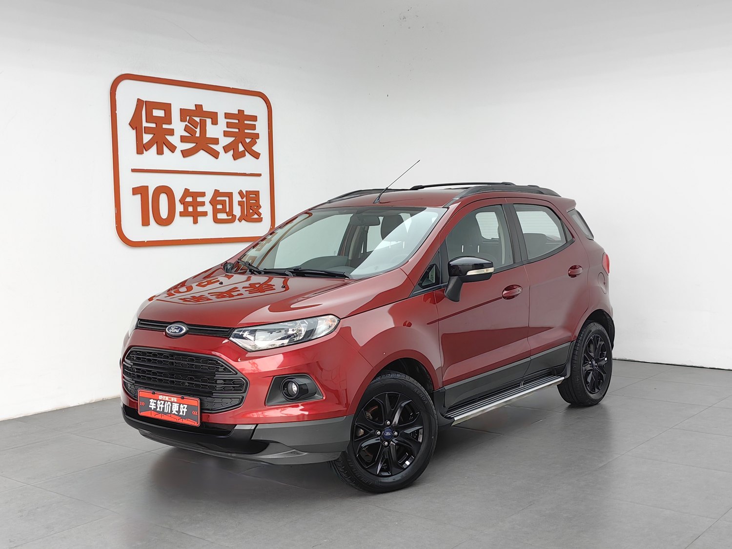Used Ford EcoSport 2016 1.5 AT