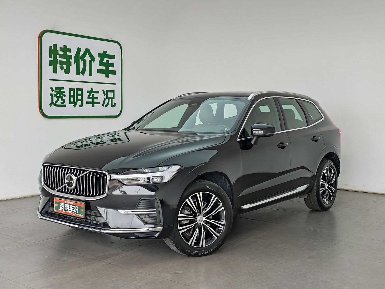 Used Volvo XC60 2022 2.0 AT