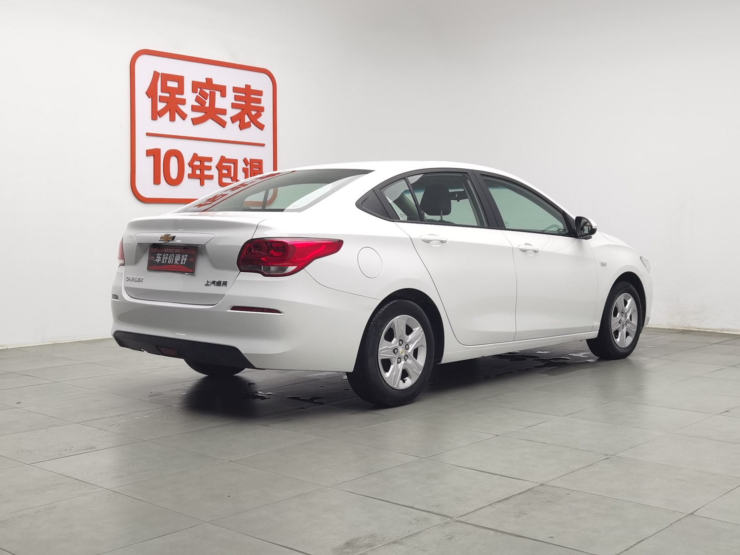Used Chevrolet Cavalier 2019 1.5 AT