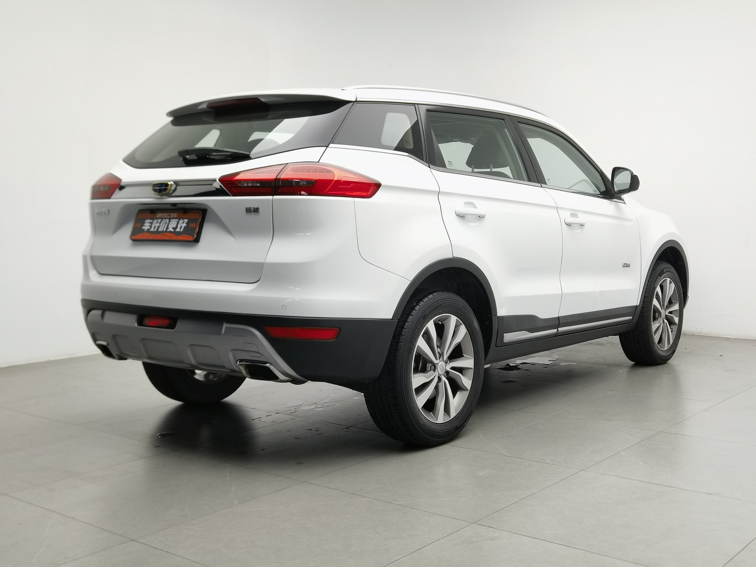 Used Geely Boyue 2016 1.8 AT