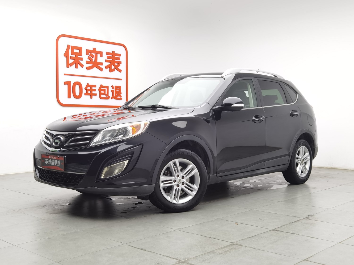 Used GAC Trumpchi GS5 2014 2.0 AT