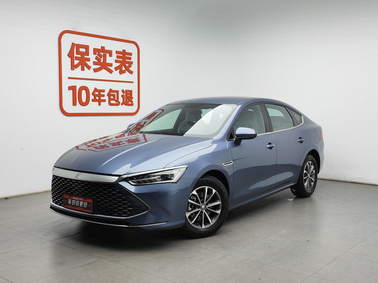 Used BYD Qin PLUS 2024 1.5 AT