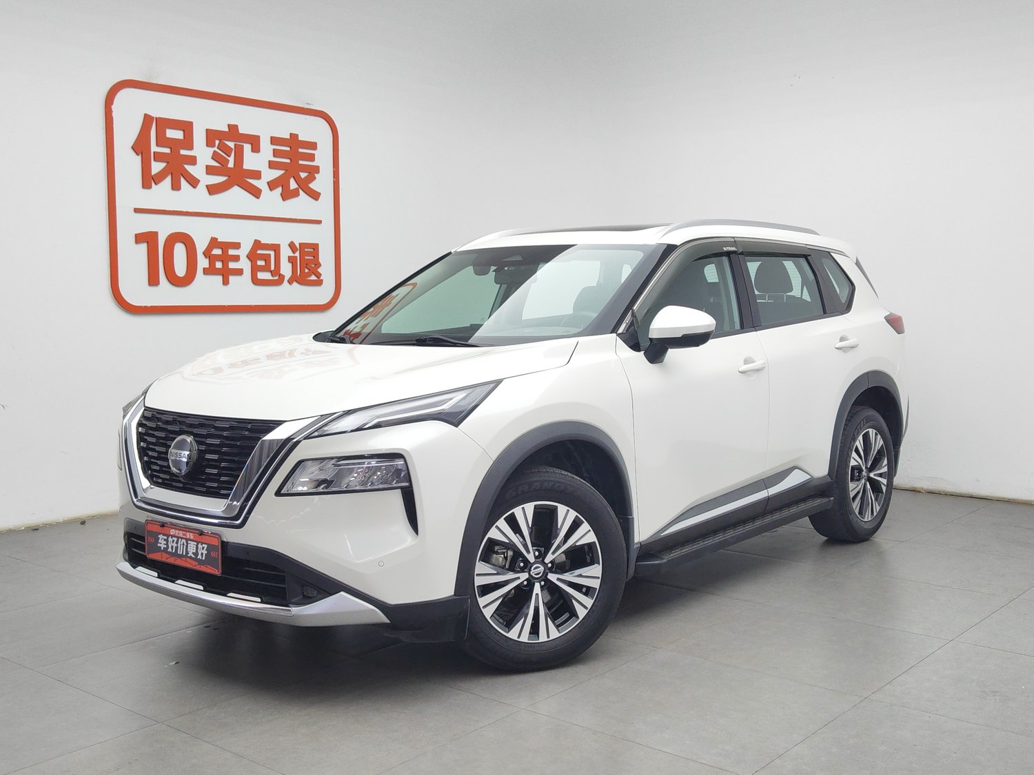 Used Nissan X-Trail 2021 1.5 AT
