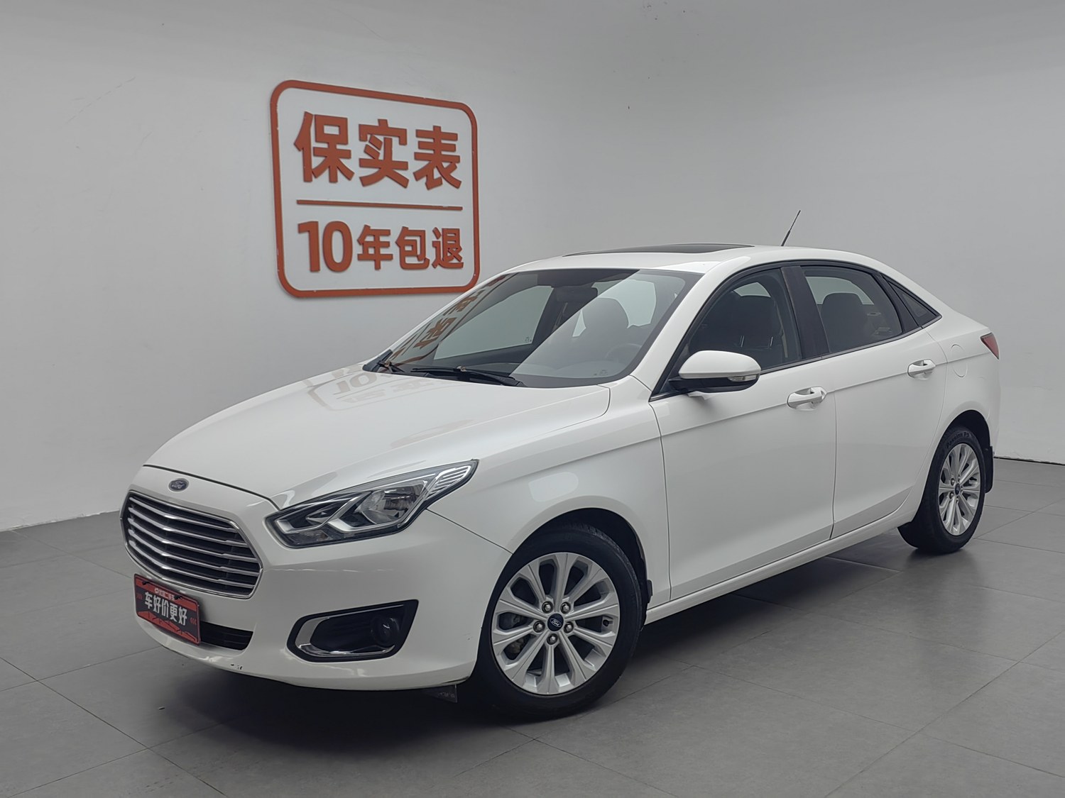 Used Ford Escort 2017 1.5 MT