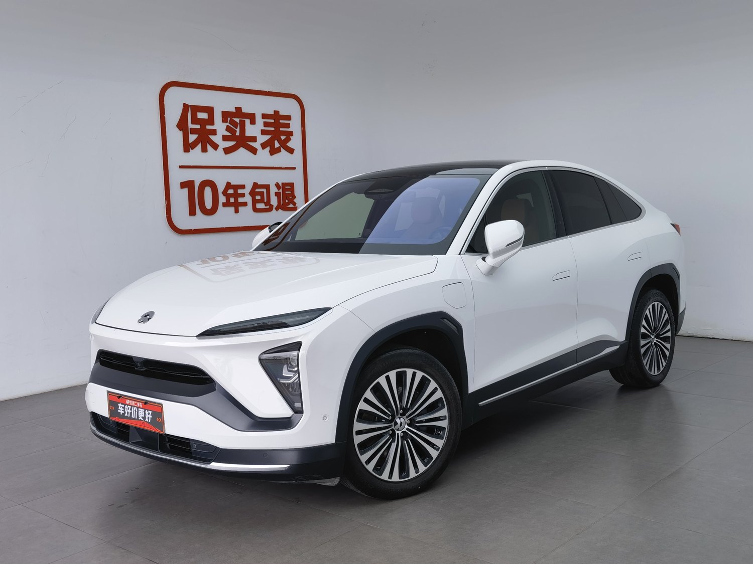 Used NIO EC6 2020