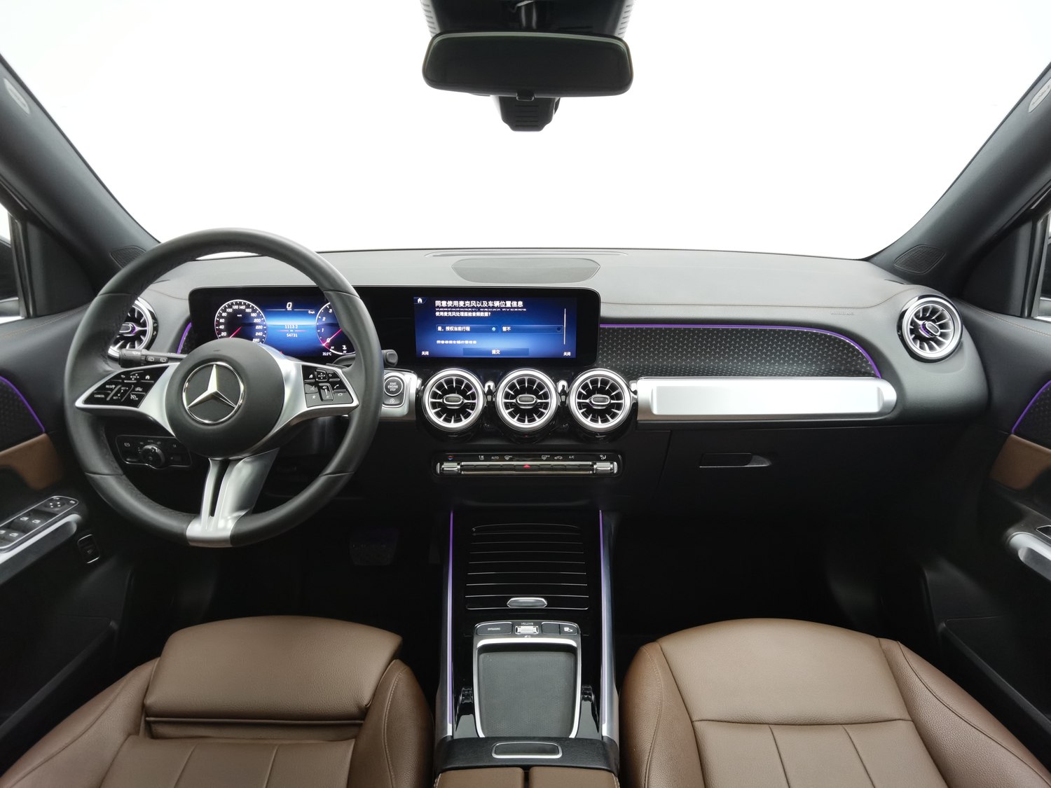 Used Mercedes-Benz GLB 2024 1.3 AT
