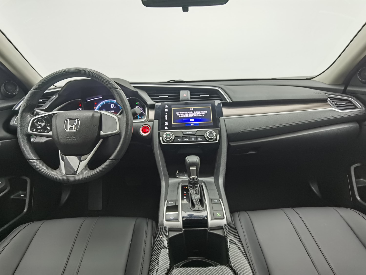 Used Honda Civic 2019 1.5 AT