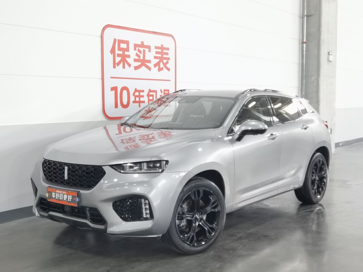 Used Wey VV7 2017 2.0 AT