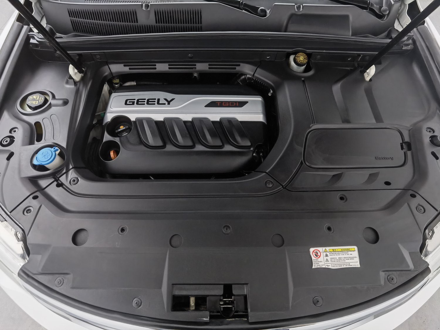 Used Geely Boyue 2016 1.8 AT