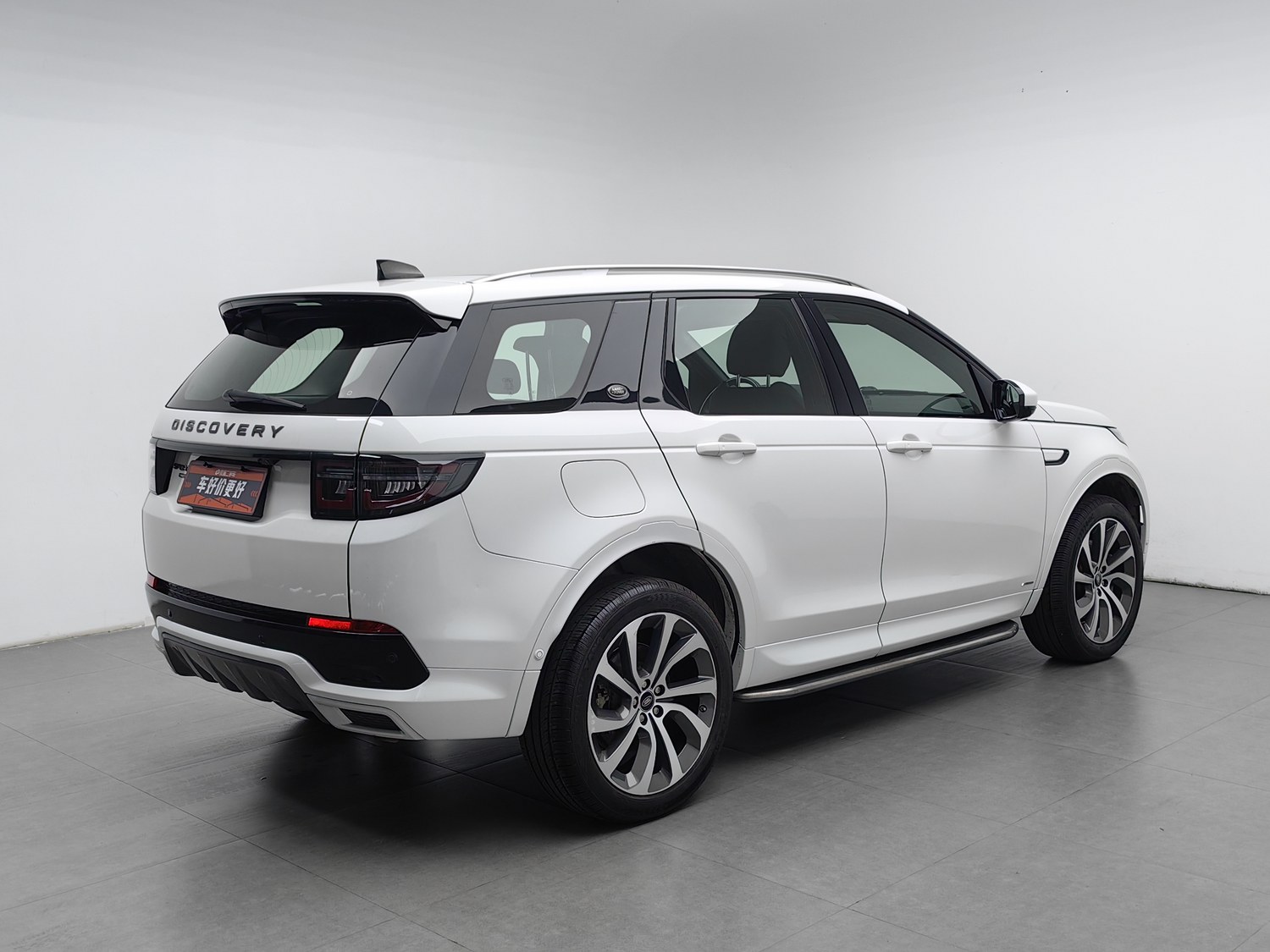 Used Land Rover Discovery Sport NEV 2021 1.5 AT