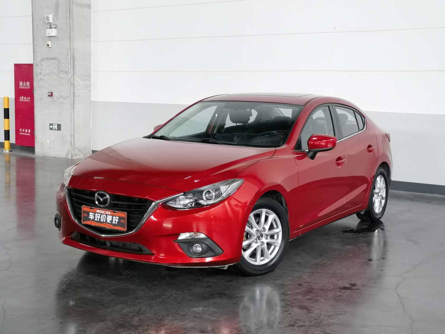 Used Mazda 3 Axela 2016 1.5 AT