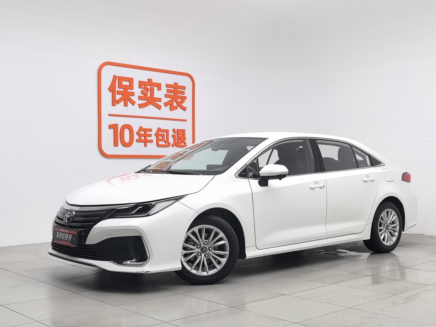 Used Toyota Allion 2021 2.0 AT