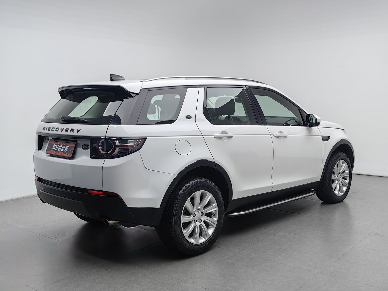 Used Land Rover Discovery Sport 2018 2.0 AT