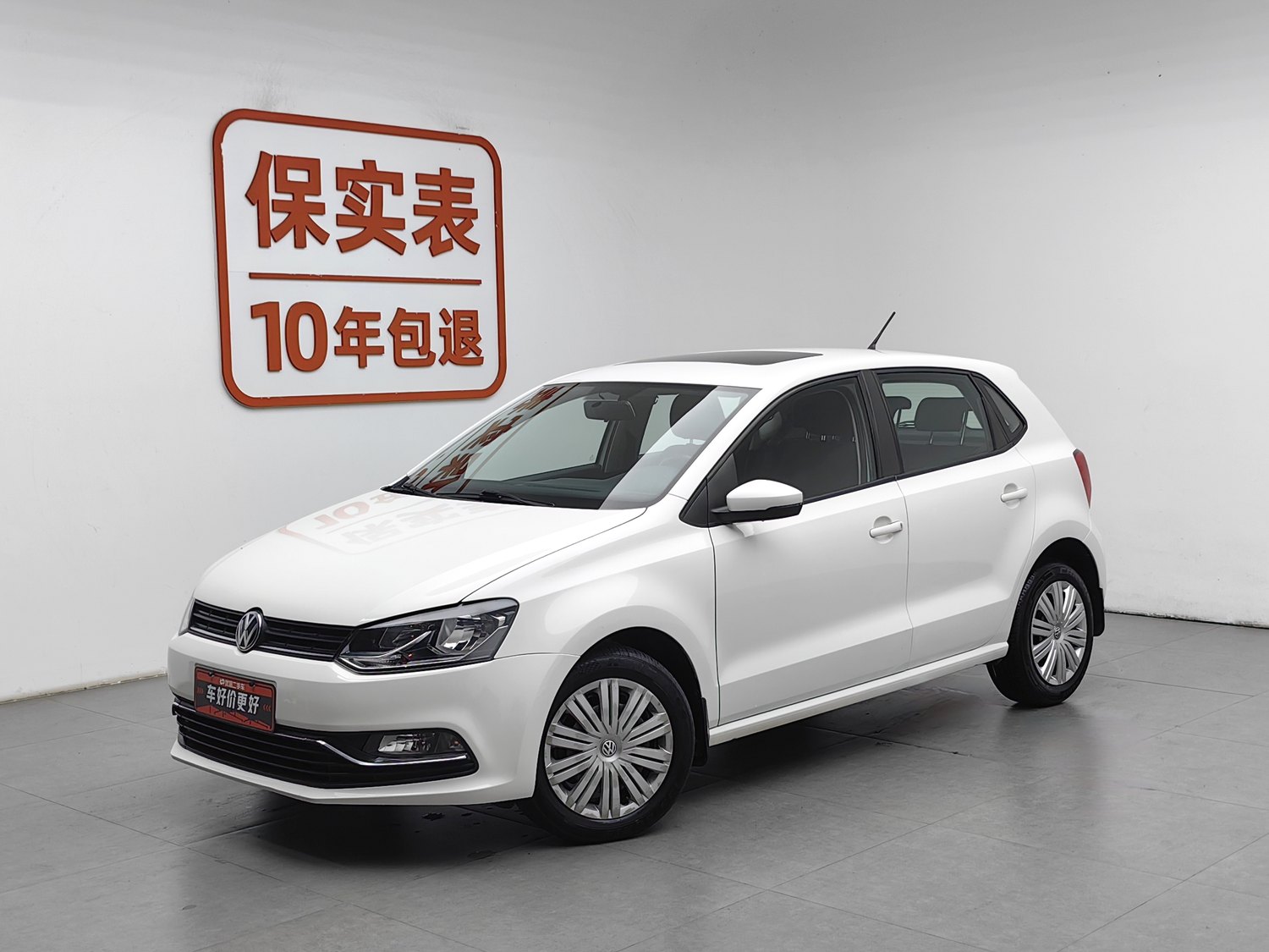 Used Volkswagen Polo 2016 1.6 AT