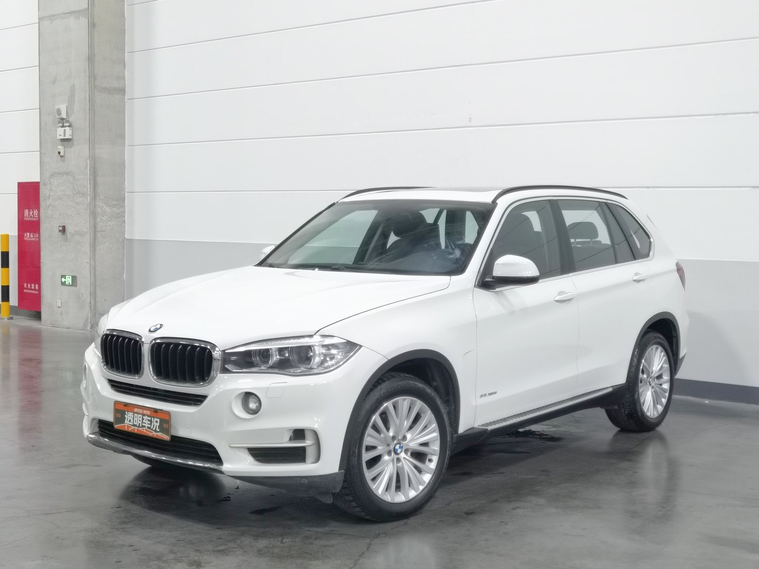 Used BMW X5 (Import) 2014 3.0 AT